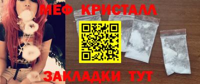 Альфа ПВП Бугуруслан