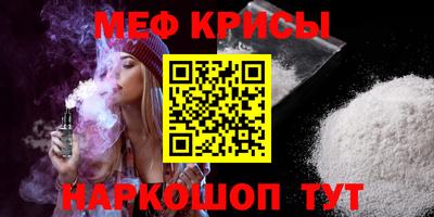 Альфа ПВП Бугуруслан