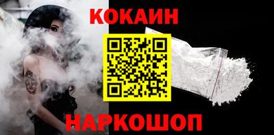 первитин Кумертау