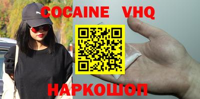 амф Будённовск