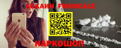 наркотики Кулебаки