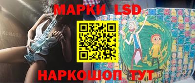 мефедрон VHQ Бузулук