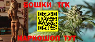Альфа ПВП Бугуруслан