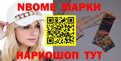 мефедрон VHQ Бузулук