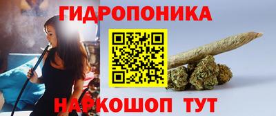 мефедрон VHQ Бузулук