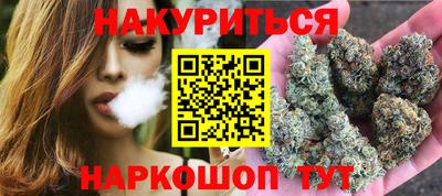 амф Будённовск