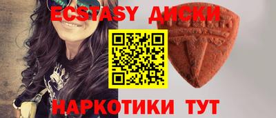 мефедрон VHQ Бузулук