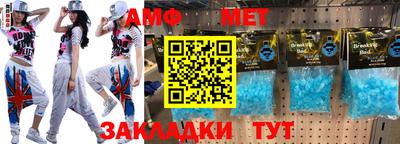 мефедрон VHQ Бузулук