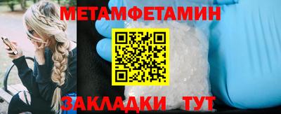 дурь Кунгур