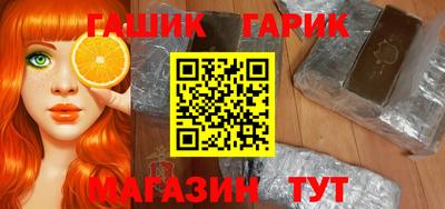 Альфа ПВП Бугуруслан